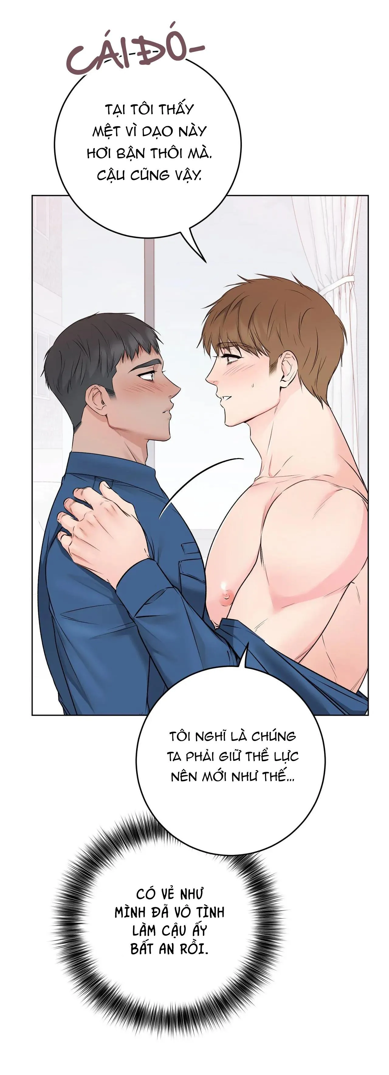 BÊN TRONG LỚP CẢNH PHỤC Chapter 49 Trang 12