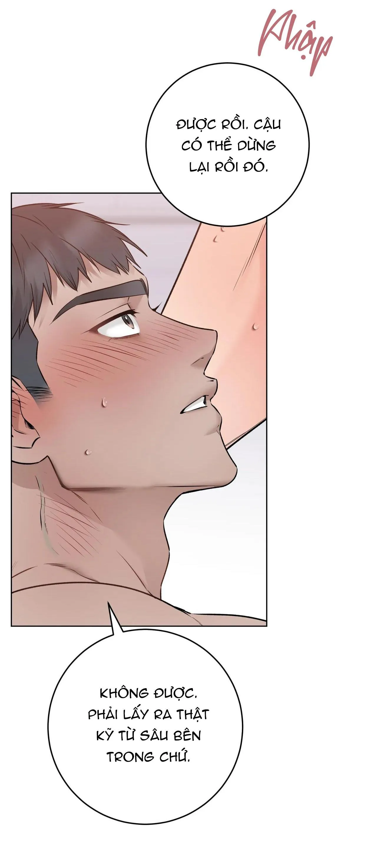 BÊN TRONG LỚP CẢNH PHỤC Chapter 50 Trang 4