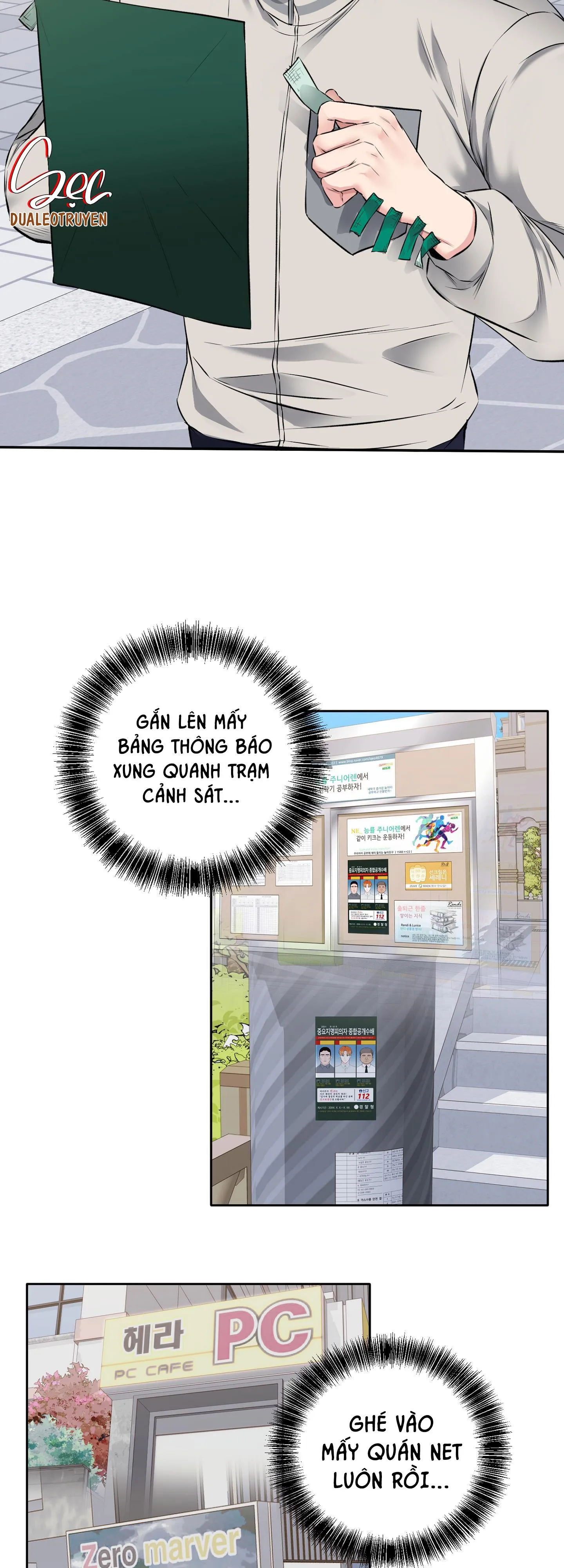 BÊN TRONG LỚP CẢNH PHỤC Chapter 6 Trang 3