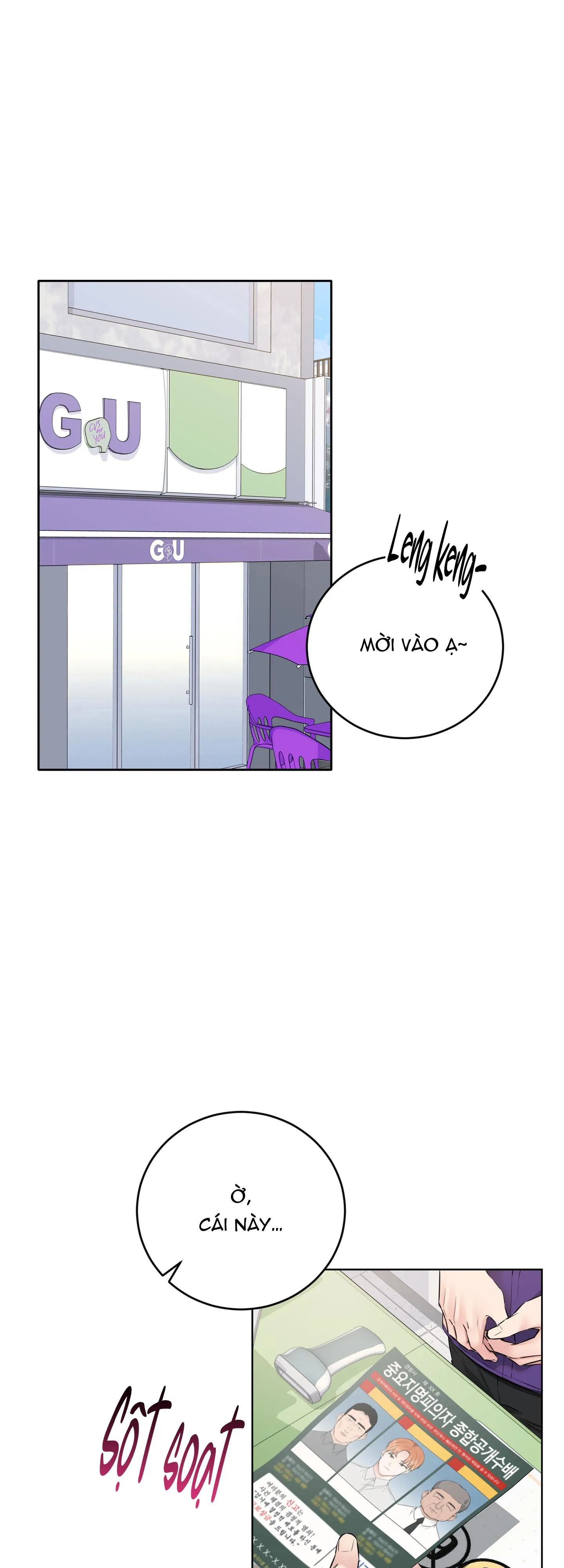 BÊN TRONG LỚP CẢNH PHỤC Chapter 6 Trang 5
