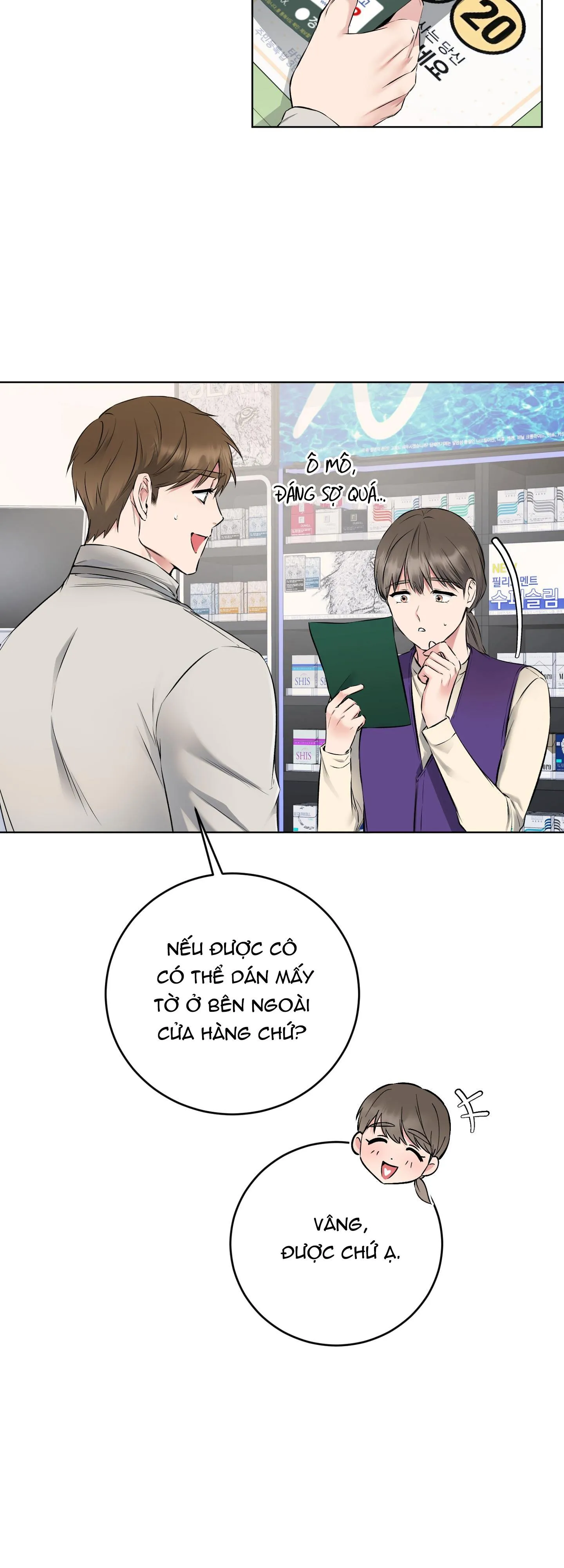 BÊN TRONG LỚP CẢNH PHỤC Chapter 6 Trang 6