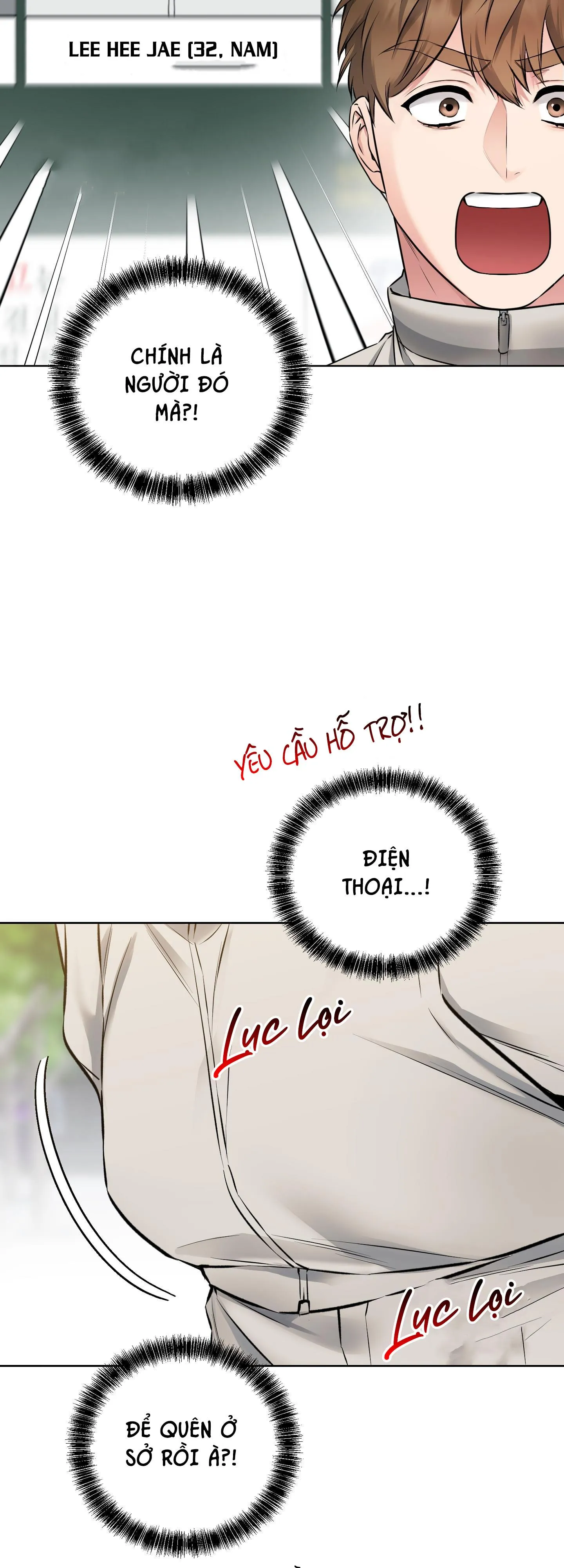 BÊN TRONG LỚP CẢNH PHỤC Chapter 6 Trang 12