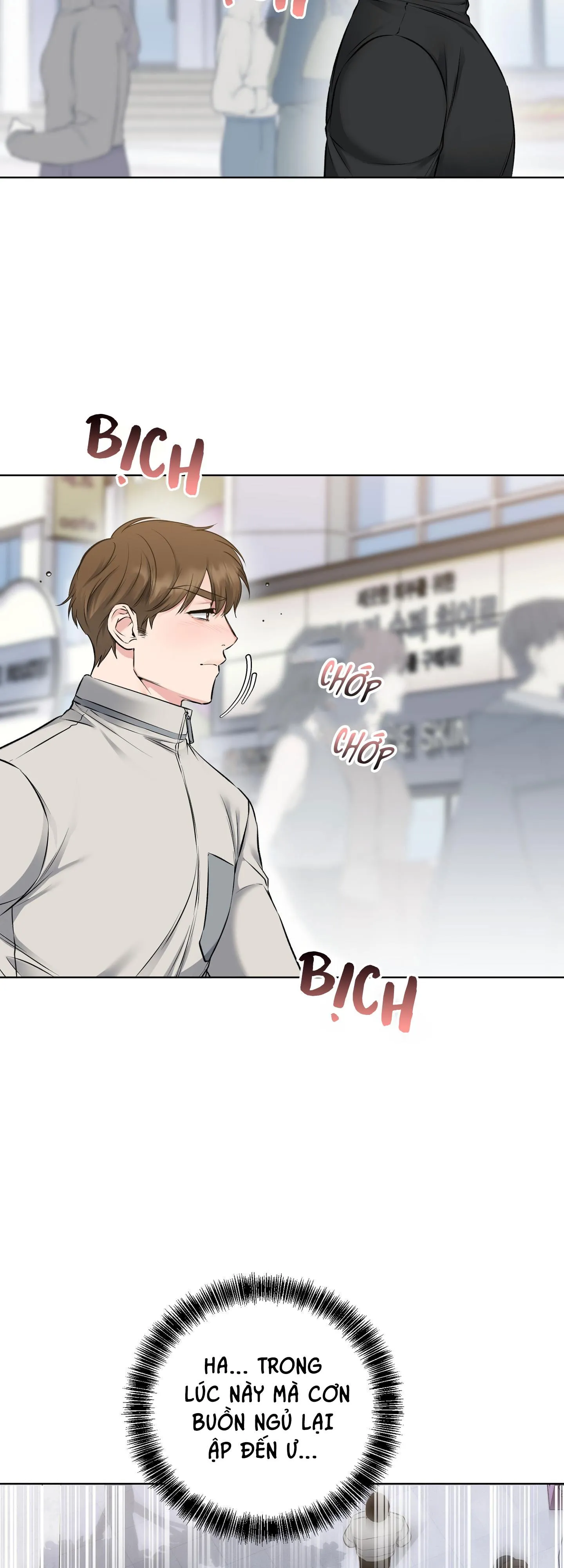 BÊN TRONG LỚP CẢNH PHỤC Chapter 6 Trang 17