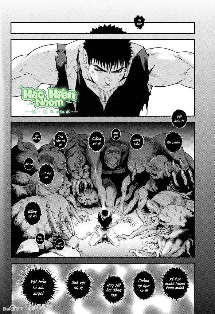 Berserk DJ - Sự Hy SInh Chapter 1 Trang 6