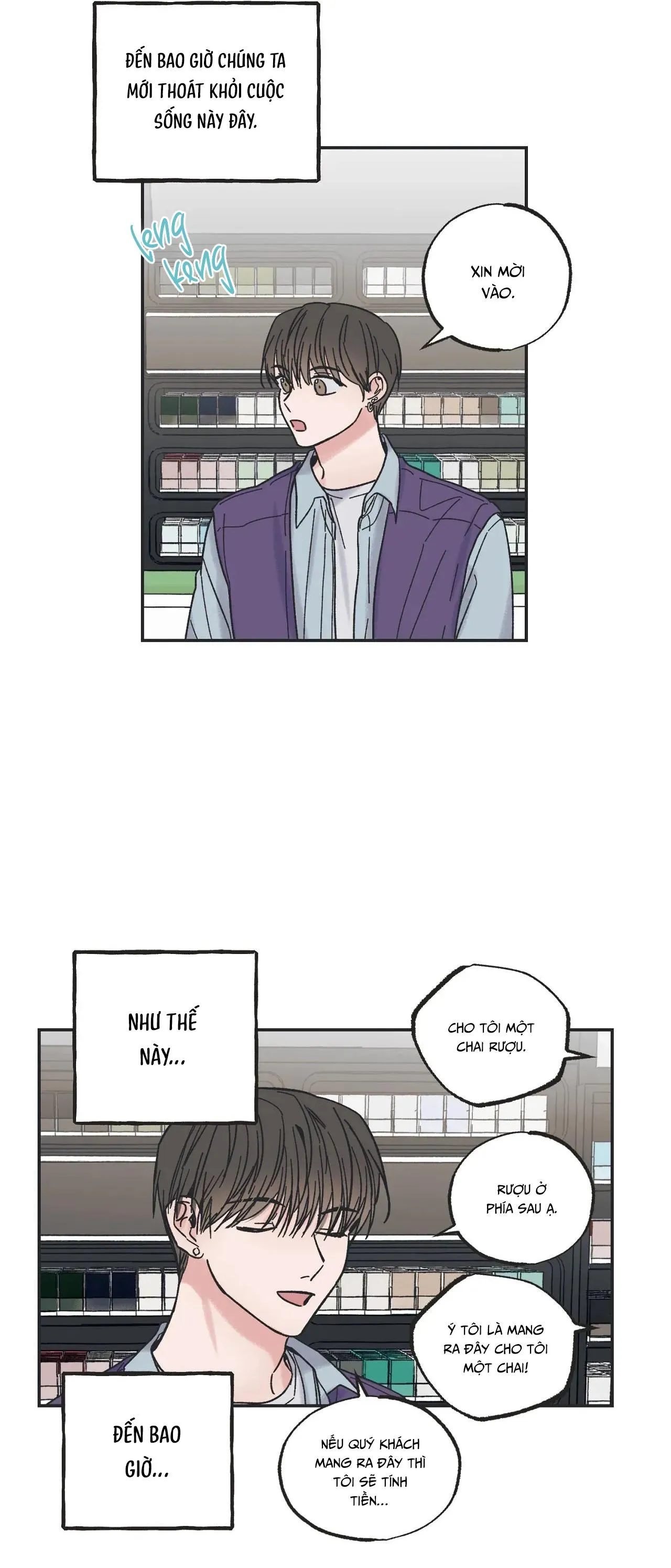 BETWEEN THE STARS Chapter 1 Trang 24