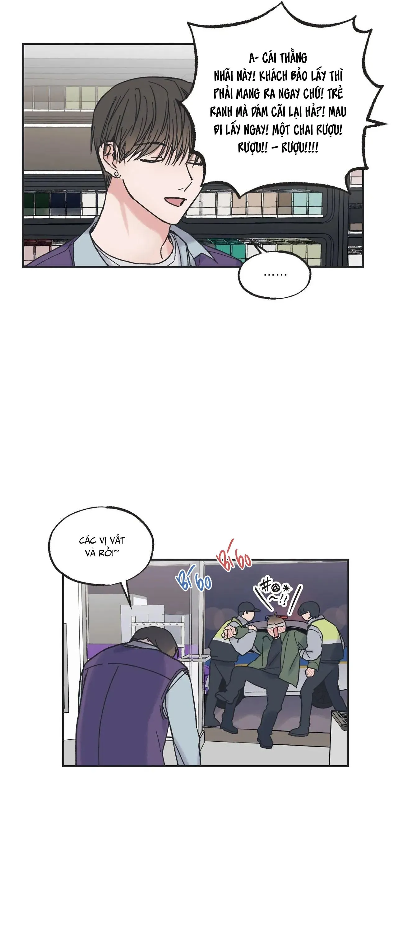 BETWEEN THE STARS Chapter 1 Trang 25