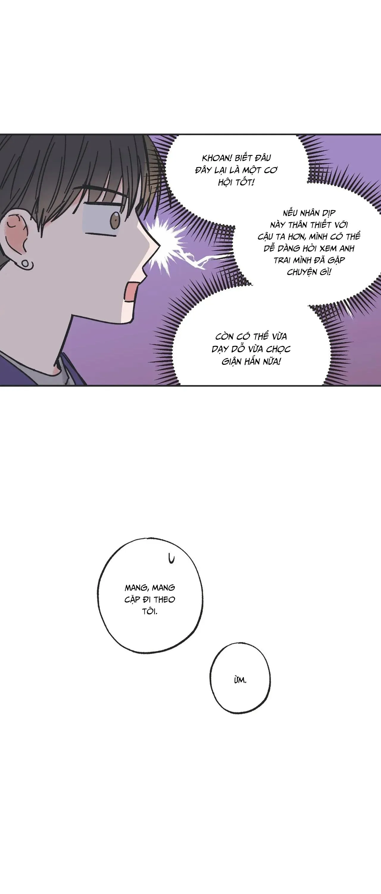 BETWEEN THE STARS Chapter 3 Trang 7