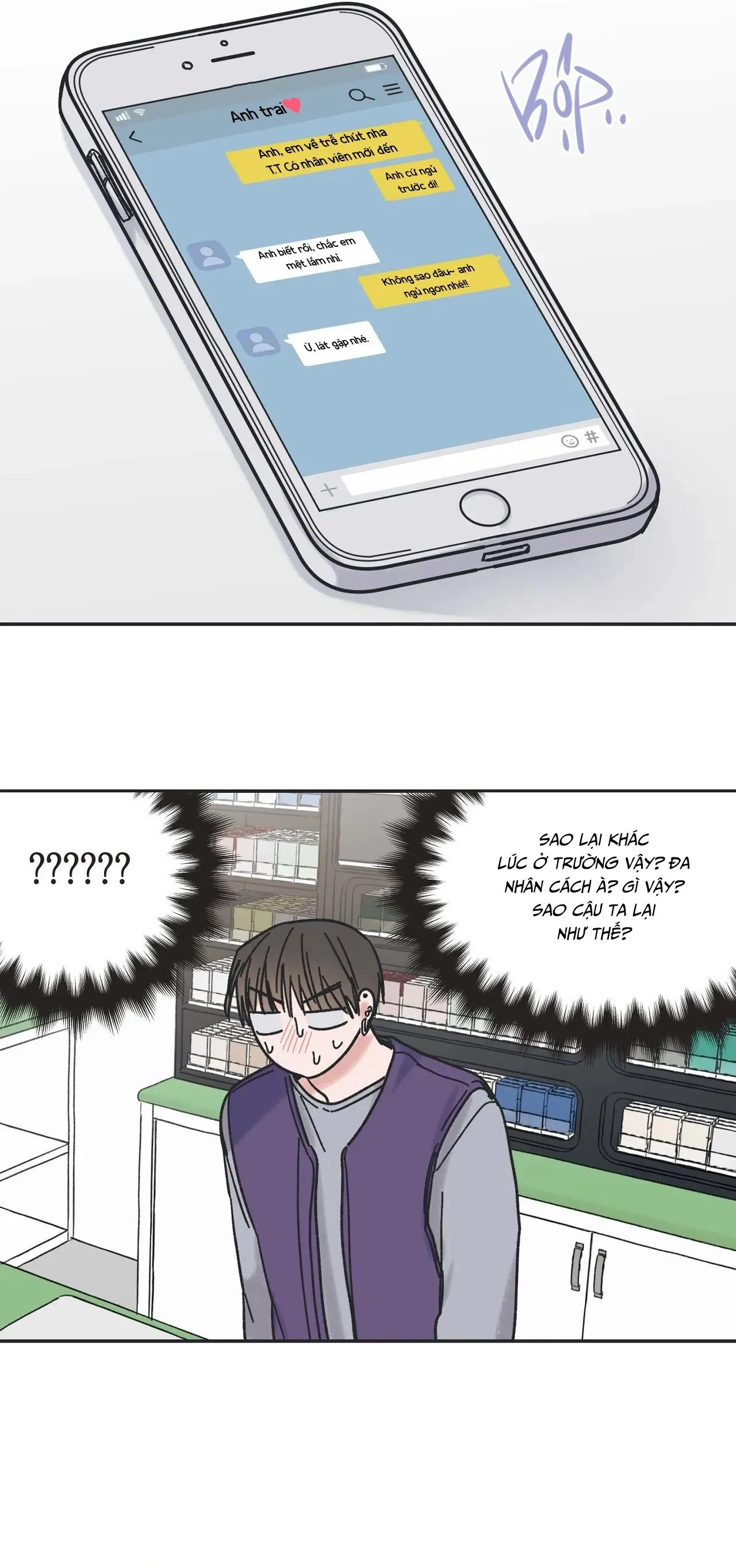 BETWEEN THE STARS Chapter 3 Trang 14