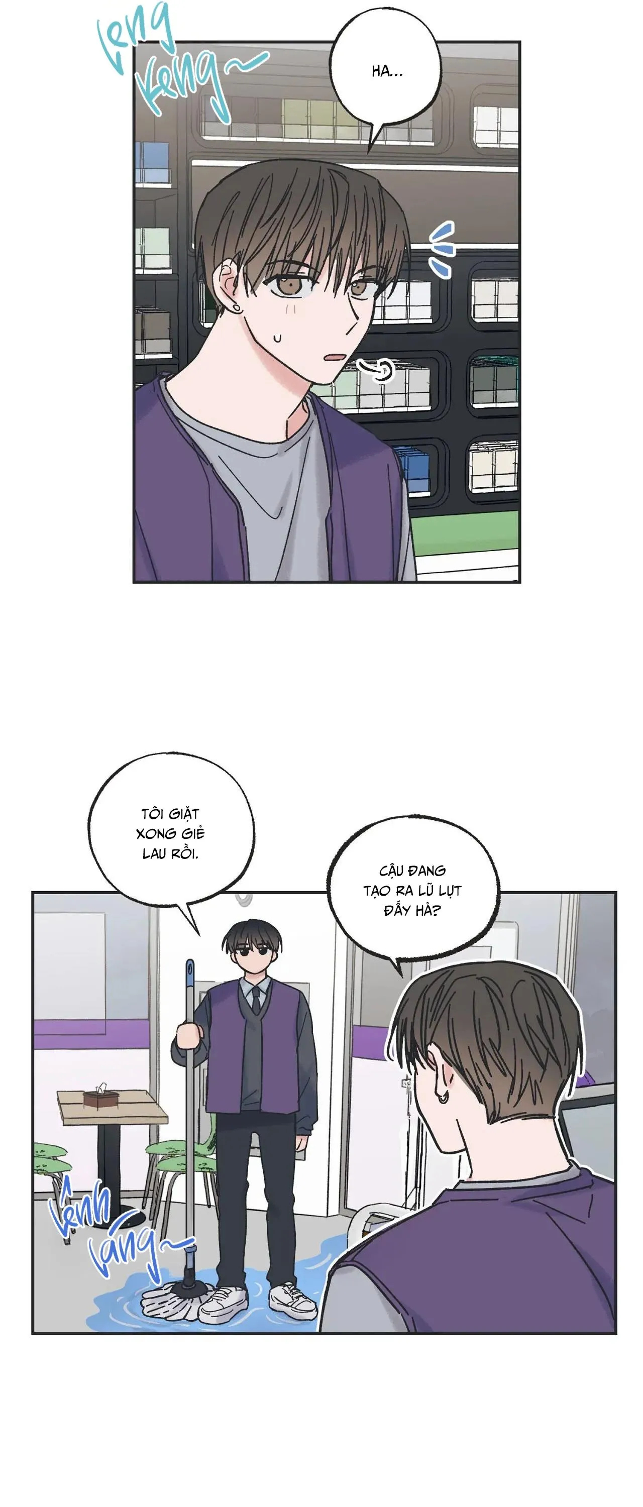 BETWEEN THE STARS Chapter 3 Trang 15