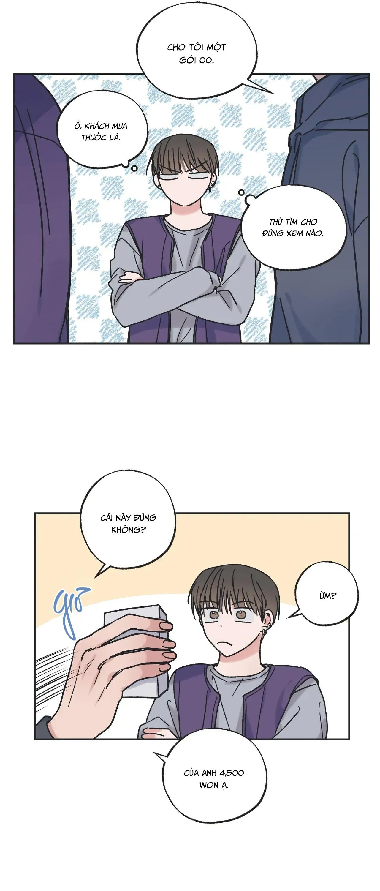 BETWEEN THE STARS Chapter 3 Trang 35