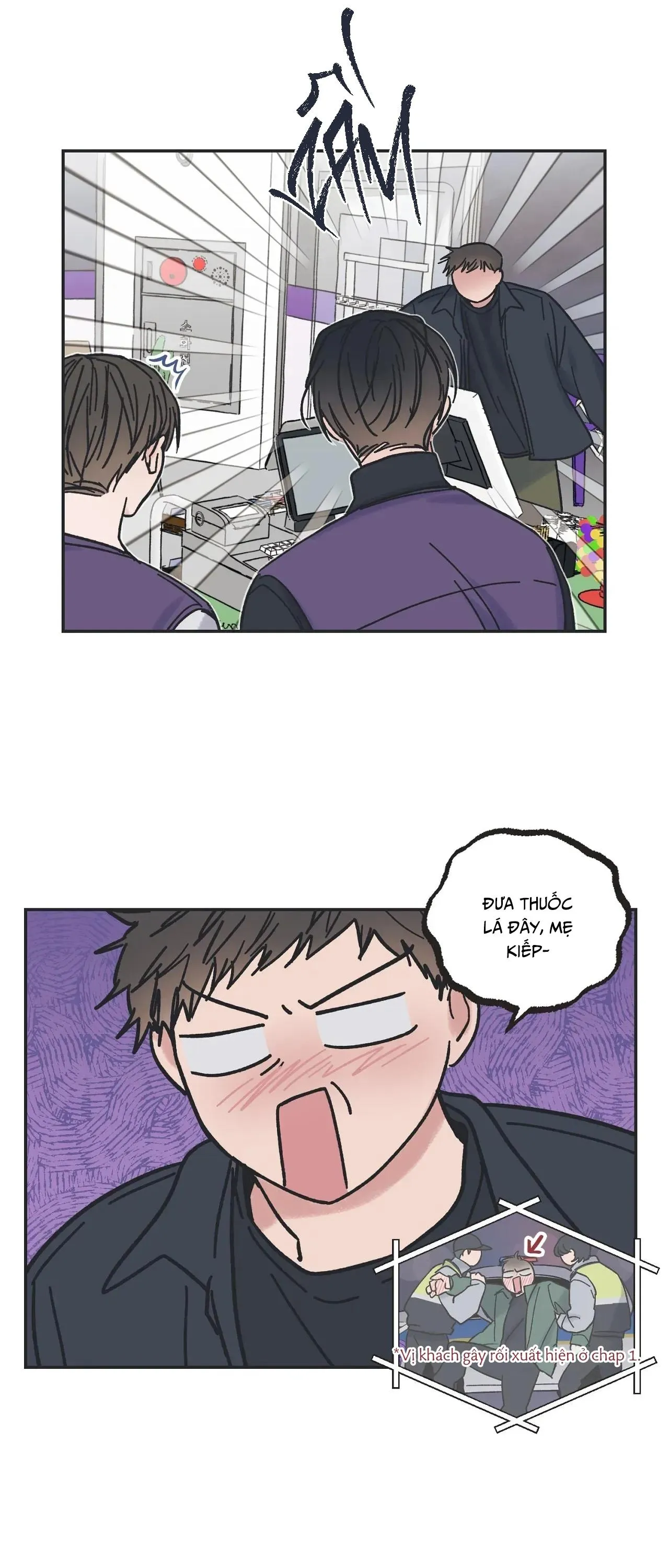 BETWEEN THE STARS Chapter 4 Trang 30