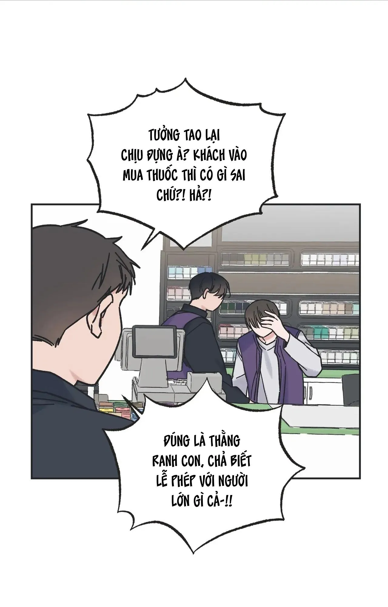 BETWEEN THE STARS Chapter 4 Trang 33