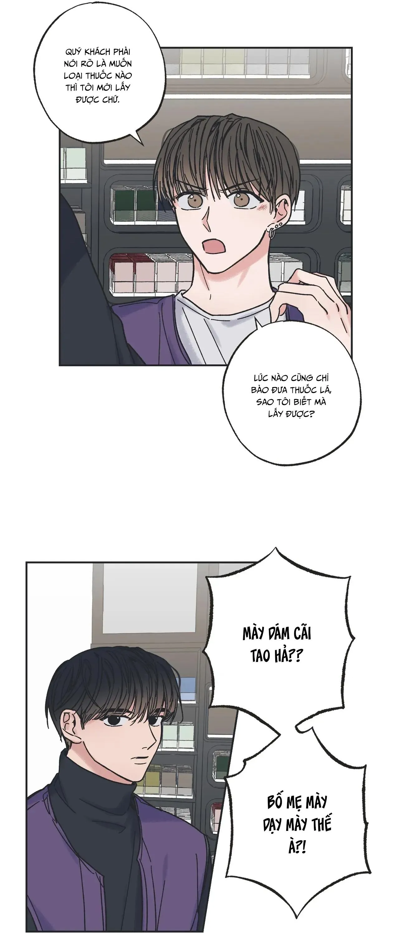 BETWEEN THE STARS Chapter 4 Trang 34