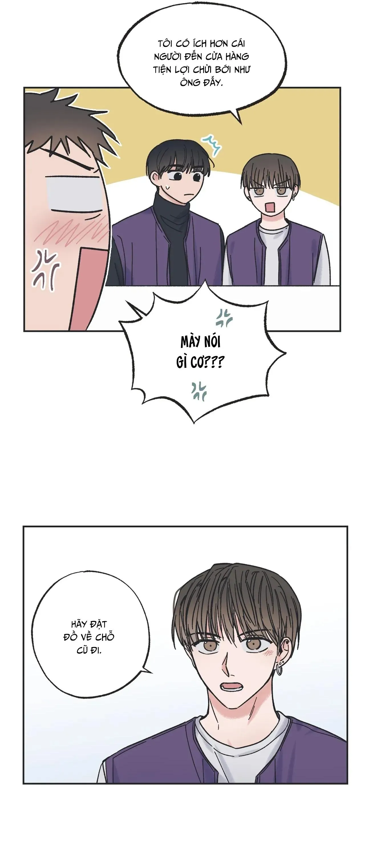 BETWEEN THE STARS Chapter 4 Trang 36