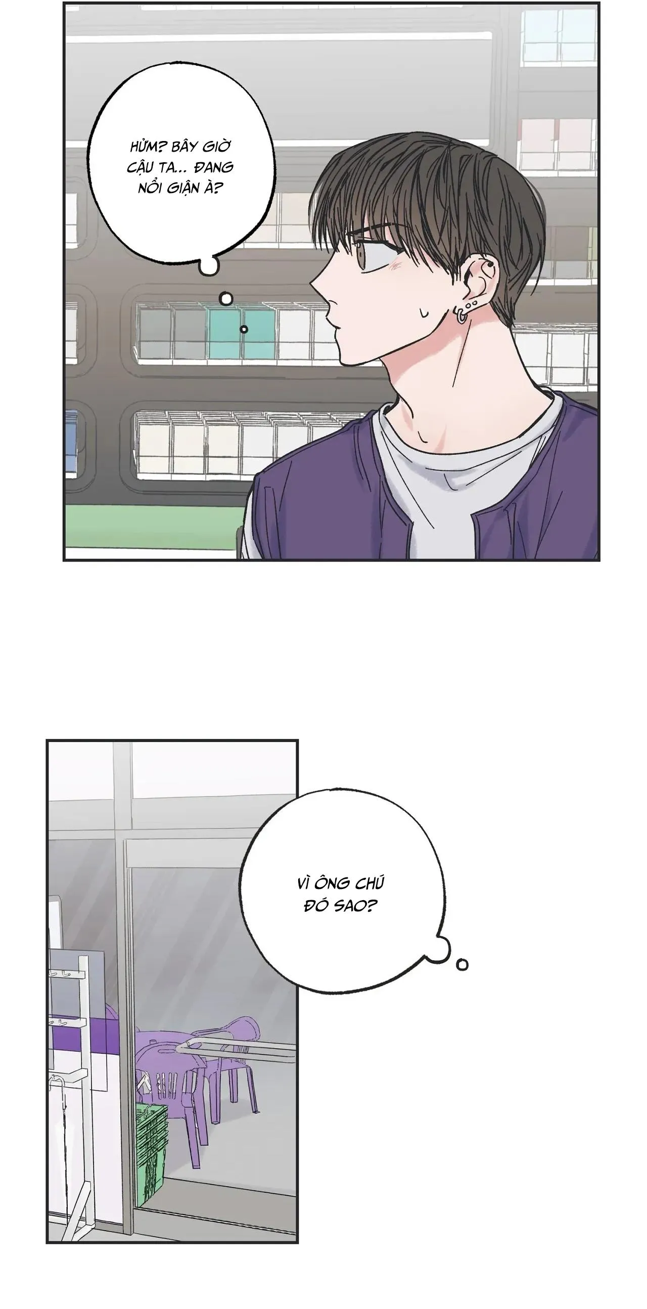 BETWEEN THE STARS Chapter 5 Trang 4