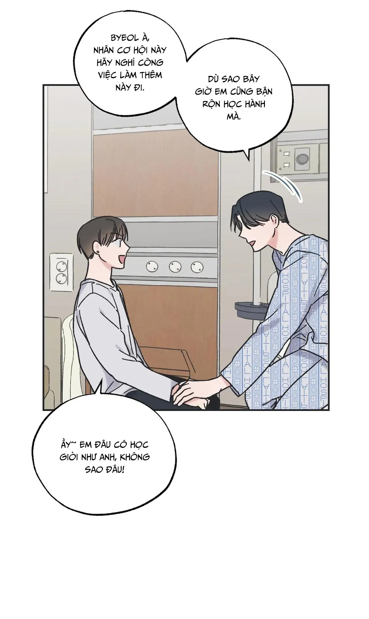 BETWEEN THE STARS Chapter 5 Trang 20