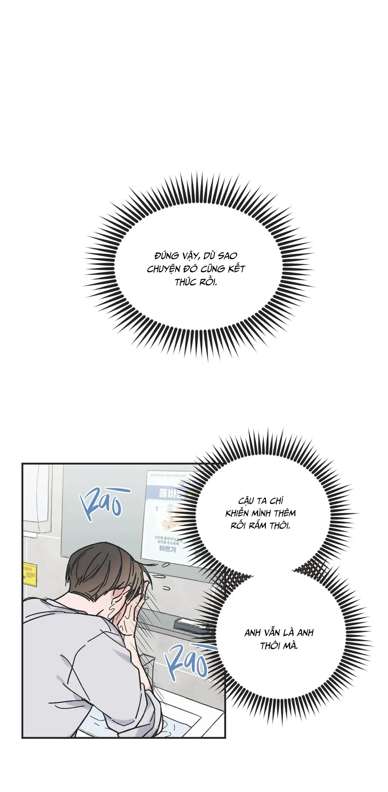 BETWEEN THE STARS Chapter 5 Trang 33