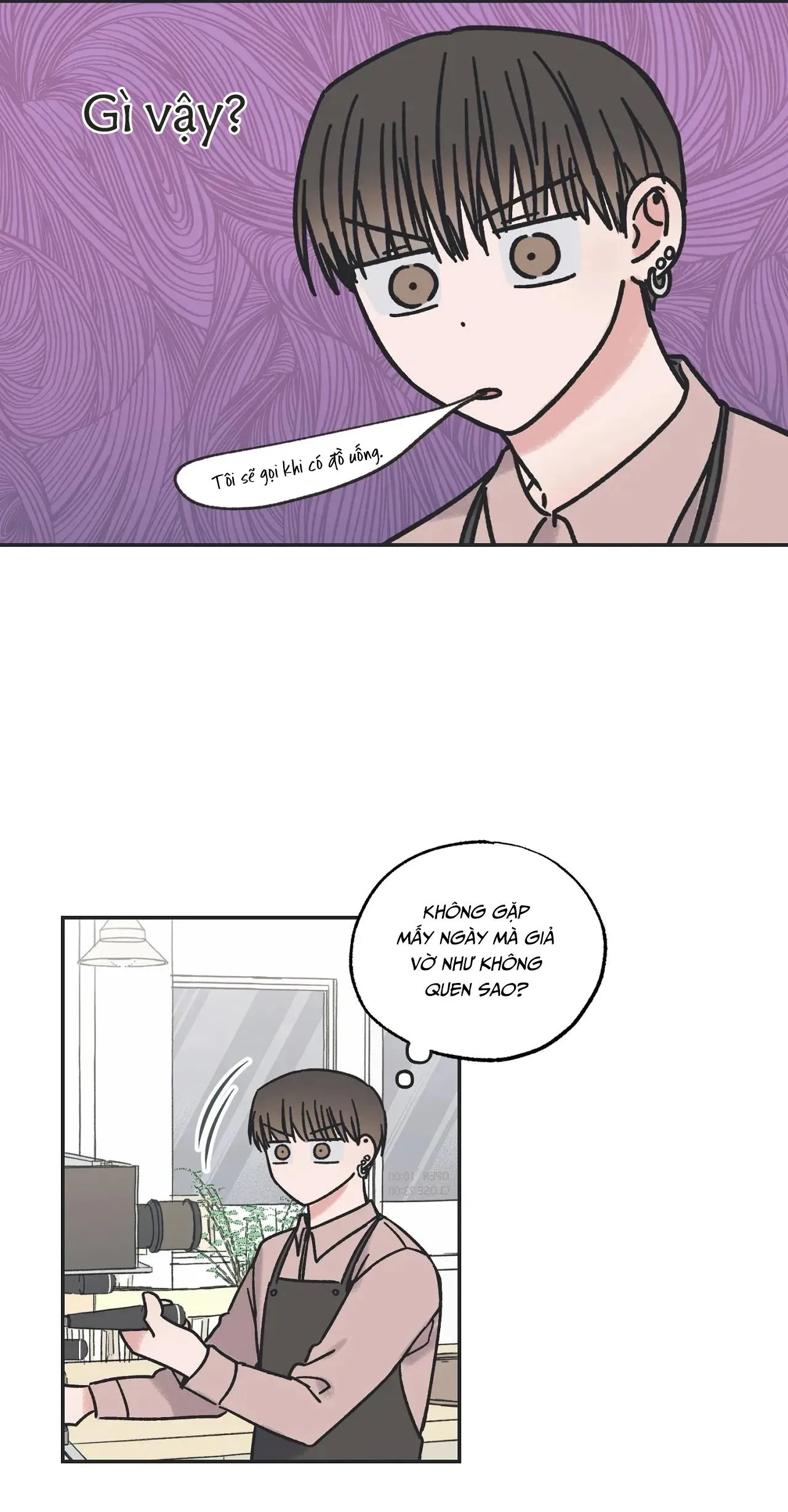 BETWEEN THE STARS Chapter 6 Trang 6