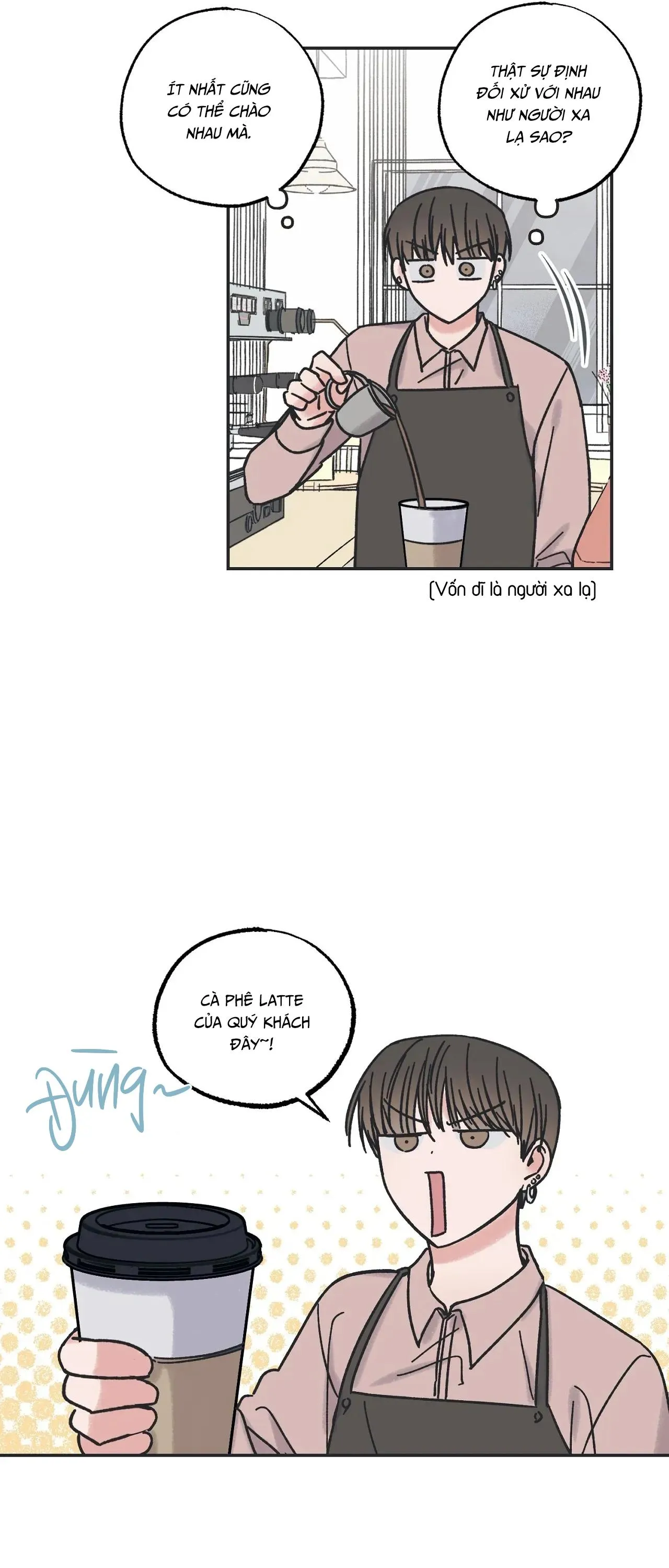 BETWEEN THE STARS Chapter 6 Trang 7