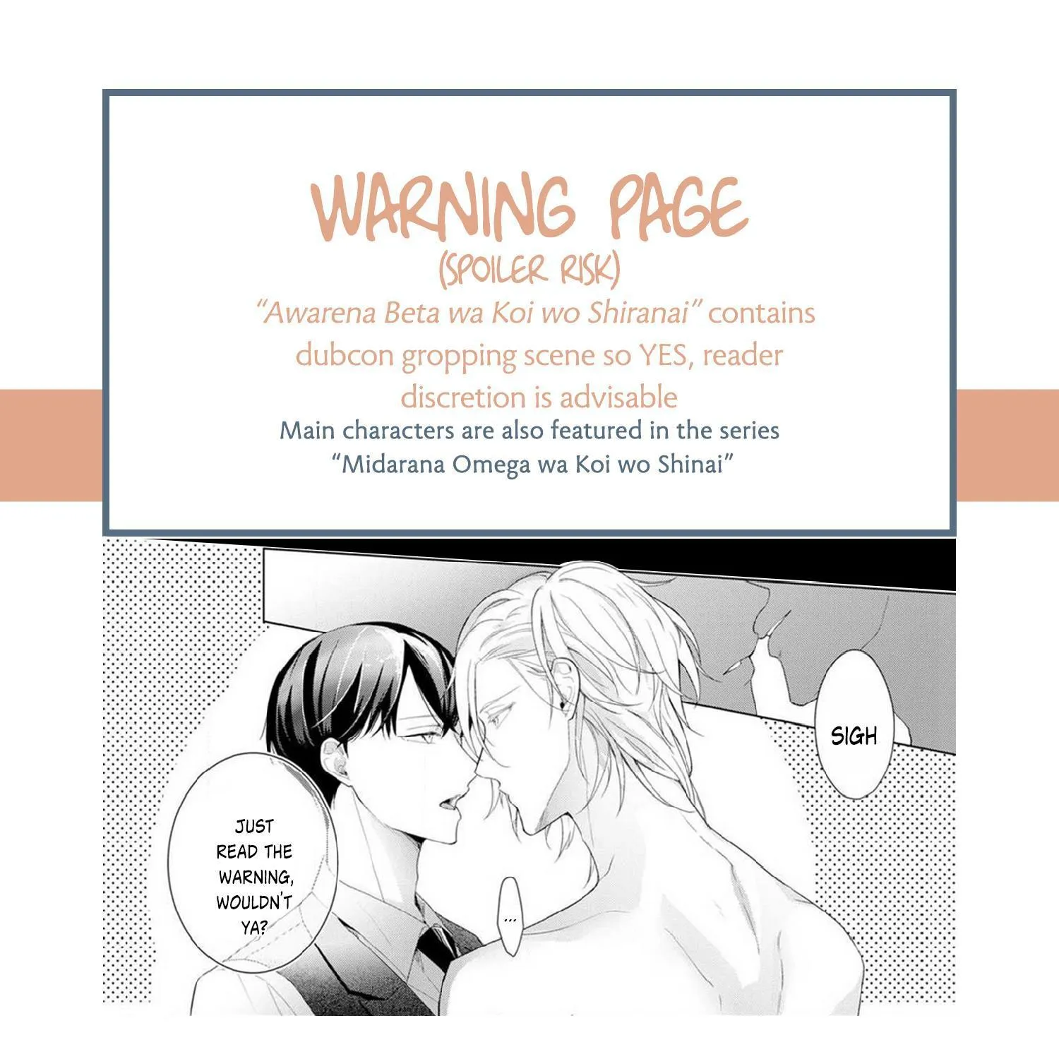 Beta đáng thương không biết yêu Chapter 1 Trang 3