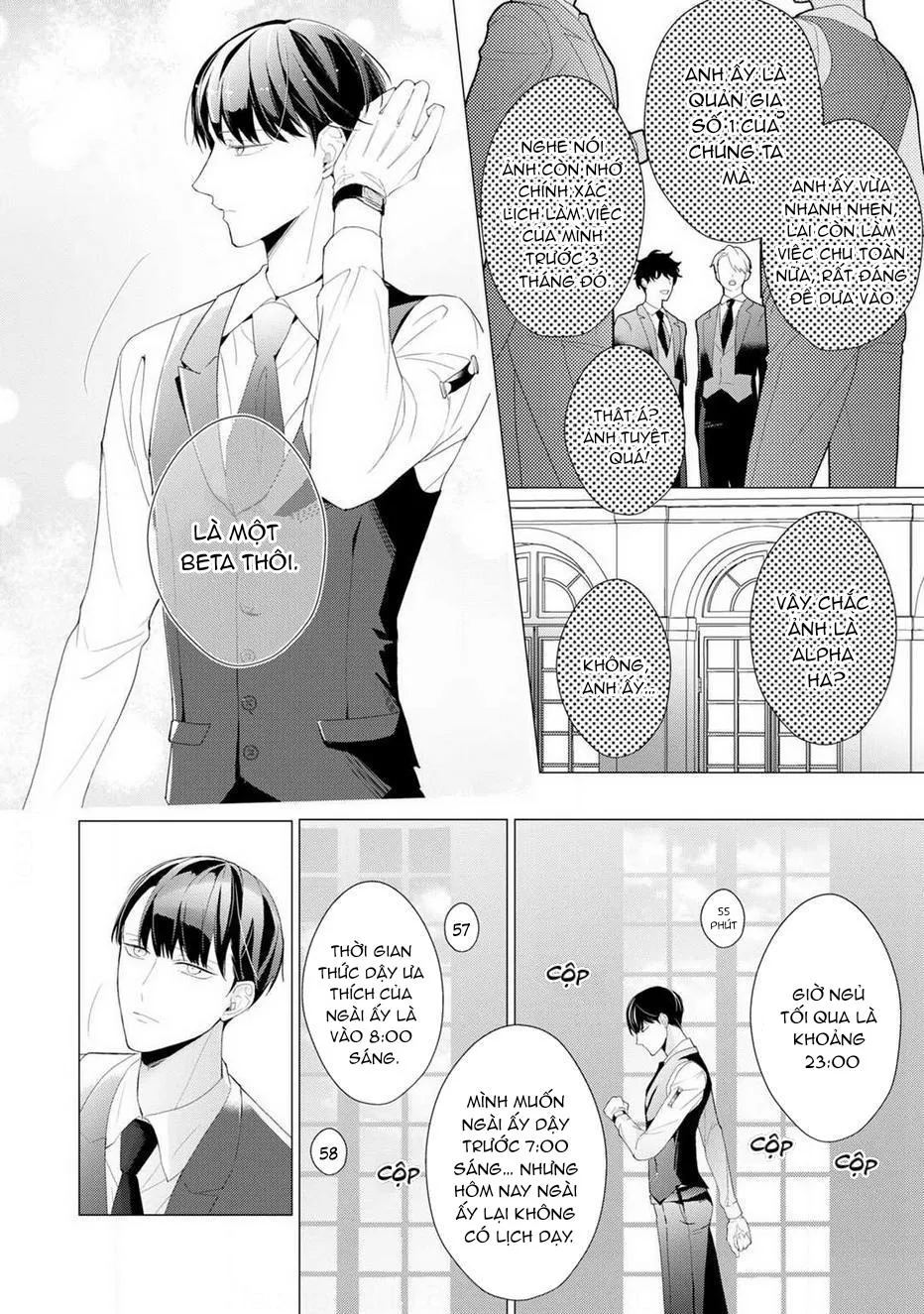 Beta đáng thương không biết yêu Chapter 1 Trang 9