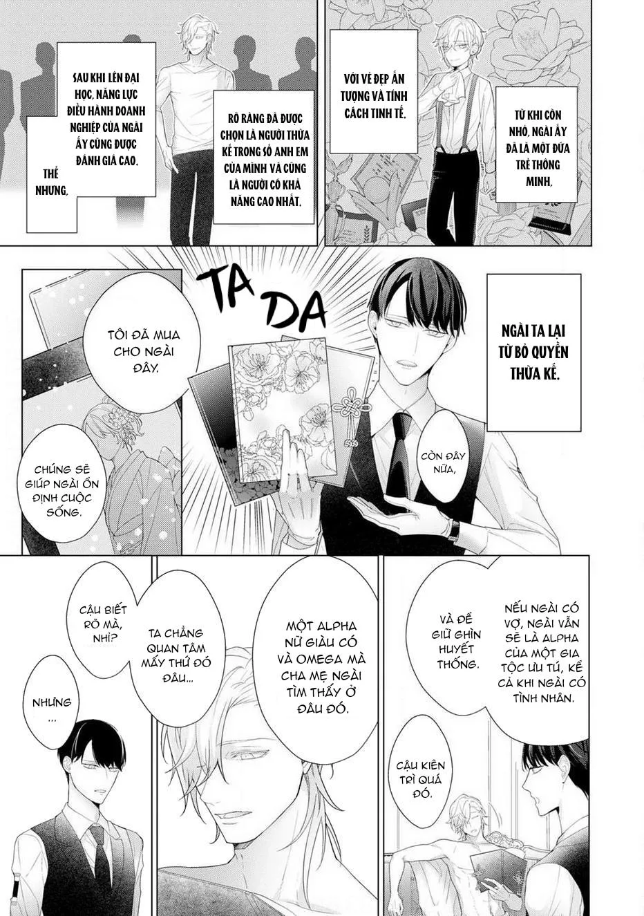 Beta đáng thương không biết yêu Chapter 1 Trang 14