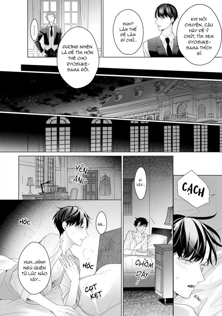 Beta đáng thương không biết yêu Chapter 1 Trang 23