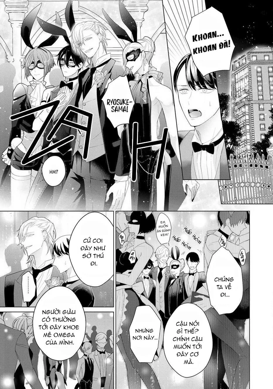 Beta đáng thương không biết yêu Chapter 1 Trang 26