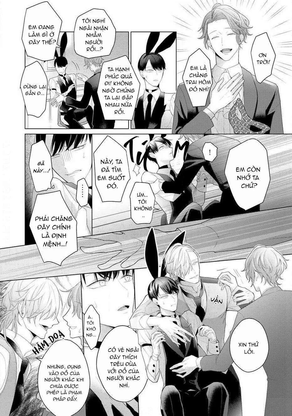 Beta đáng thương không biết yêu Chapter 1 Trang 31