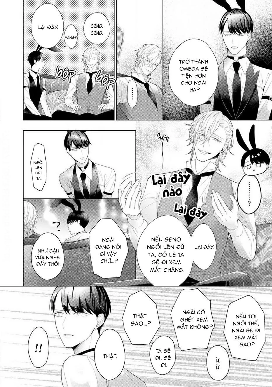 Beta đáng thương không biết yêu Chapter 1 Trang 33