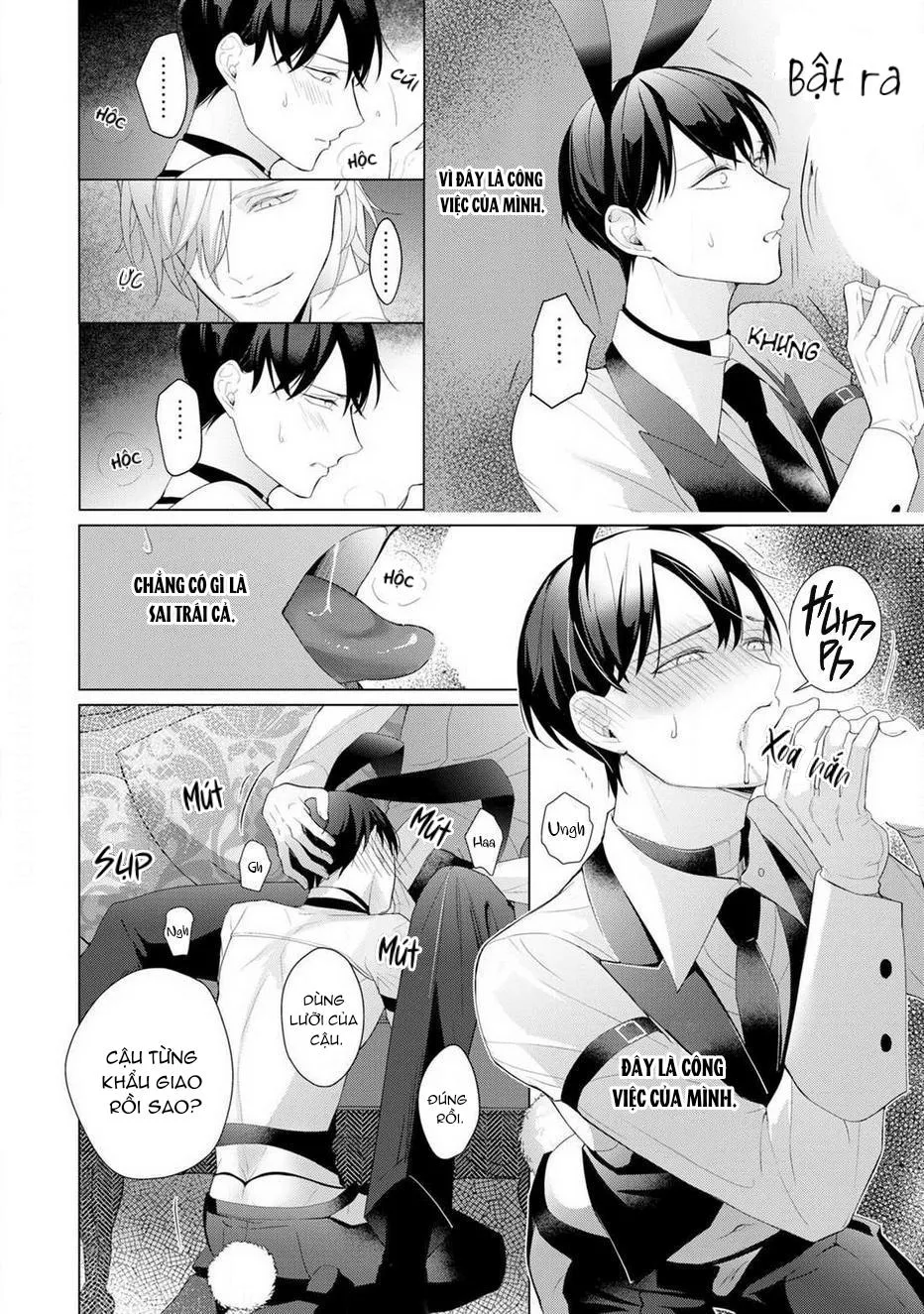 Beta đáng thương không biết yêu Chapter 1 Trang 41