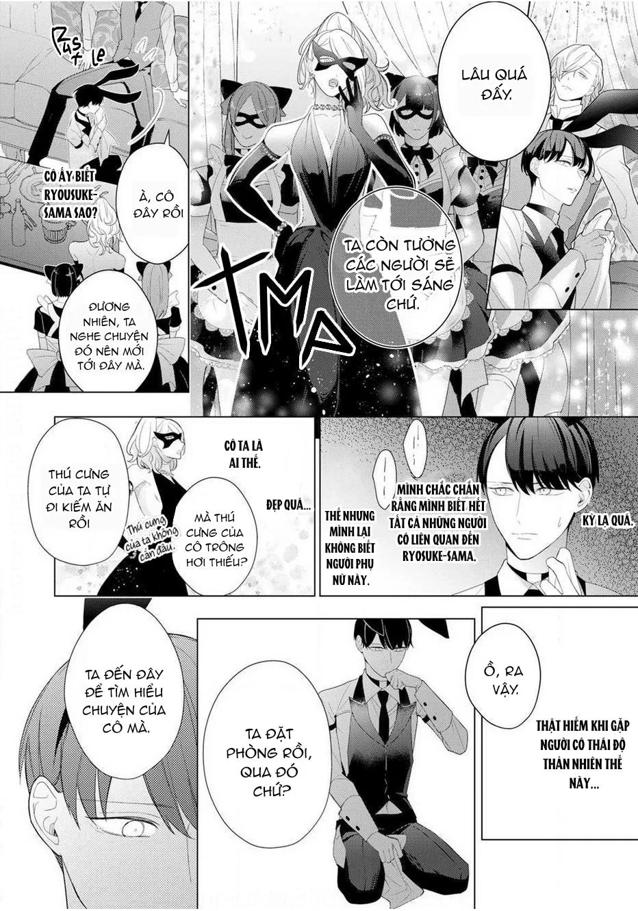 Beta đáng thương không biết yêu Chapter 1 Trang 45