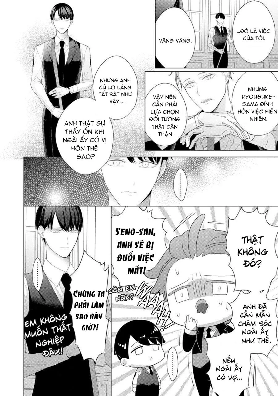 Beta đáng thương không biết yêu Chapter 2 Trang 7