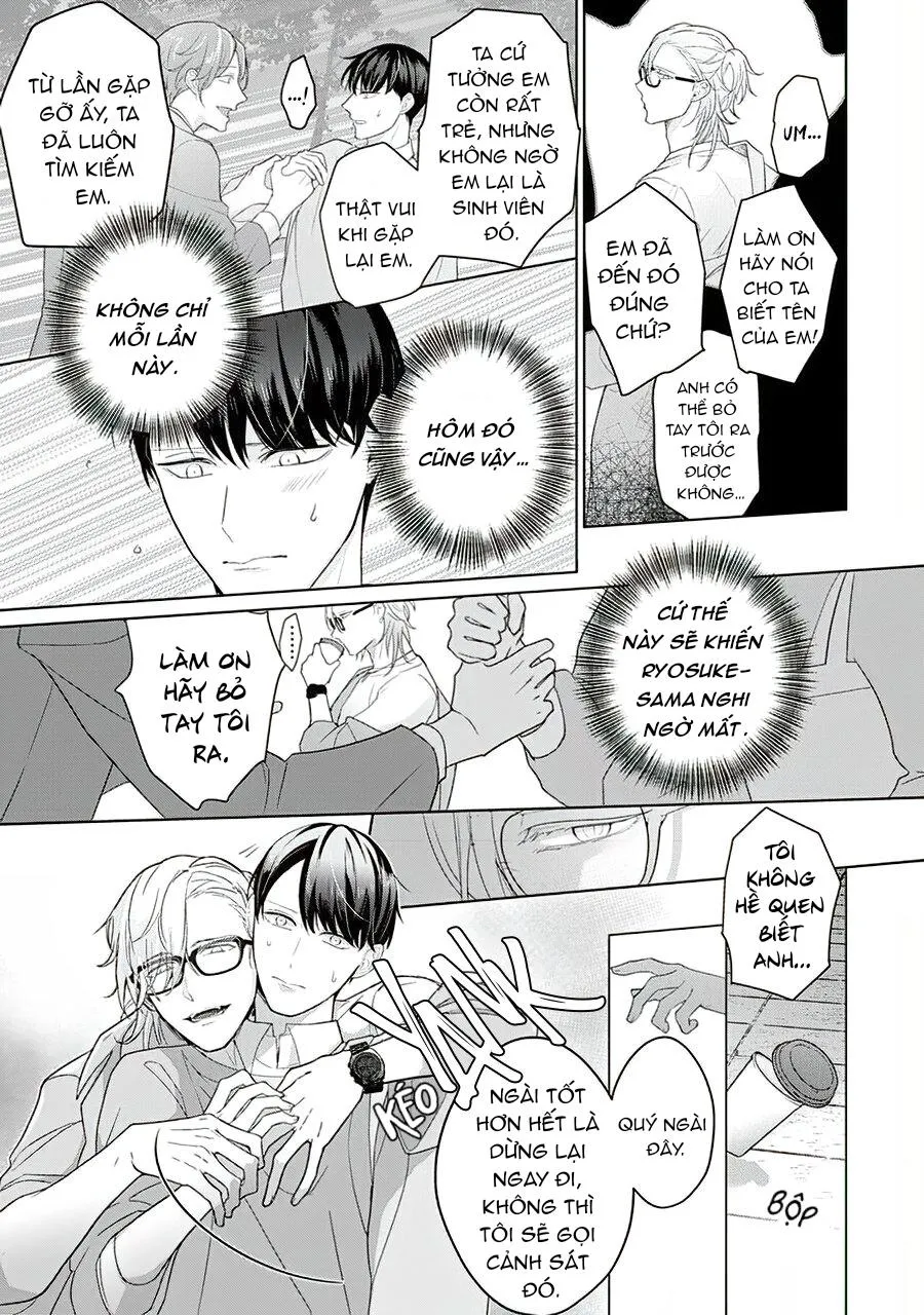 Beta đáng thương không biết yêu Chapter 2 Trang 14