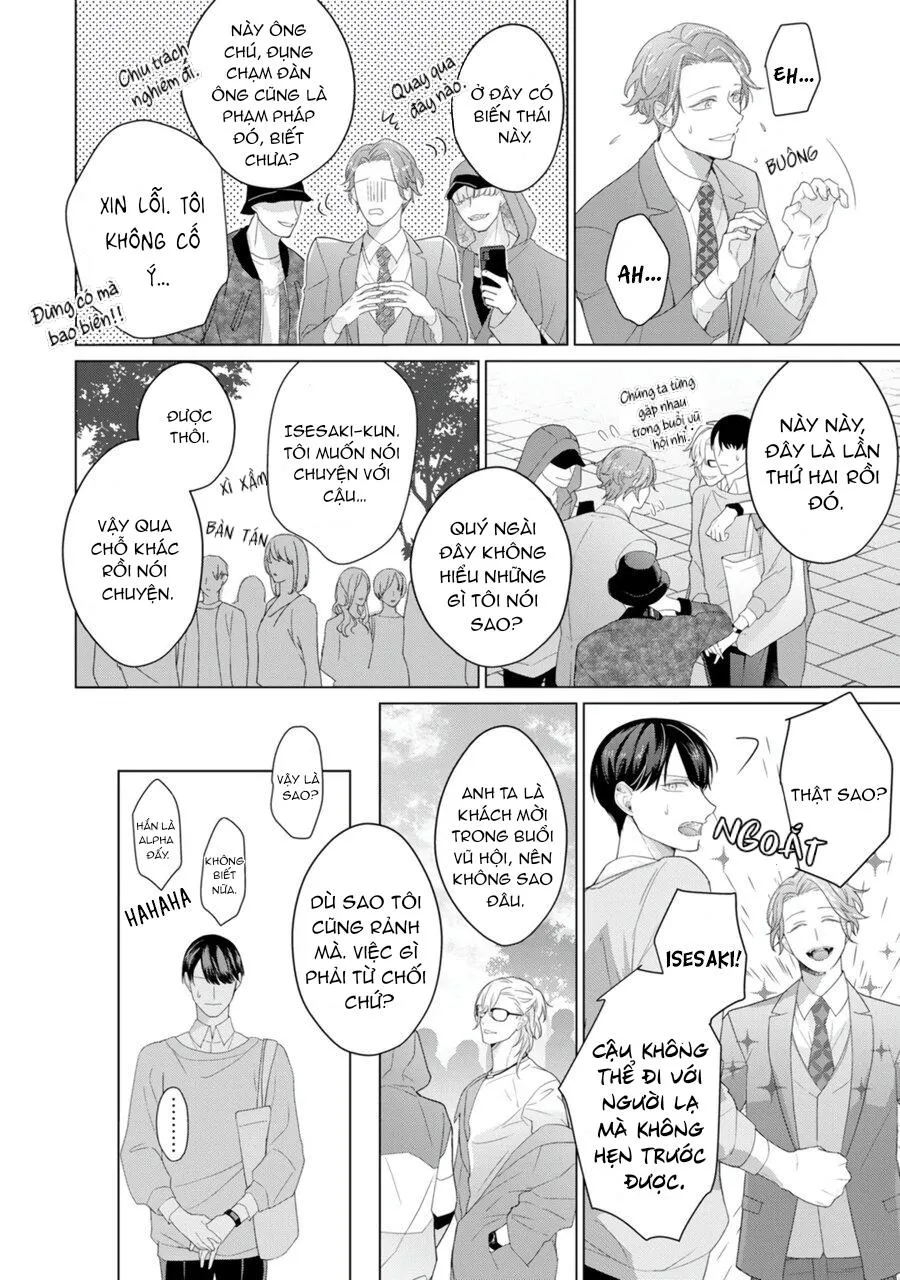 Beta đáng thương không biết yêu Chapter 2 Trang 15