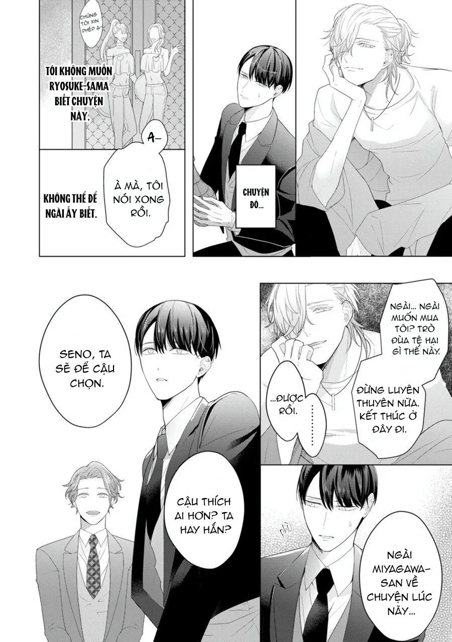 Beta đáng thương không biết yêu Chapter 2 Trang 23