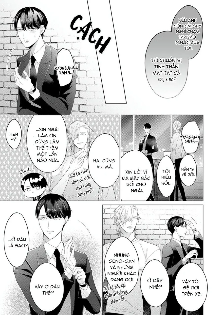 Beta đáng thương không biết yêu Chapter 2 Trang 28