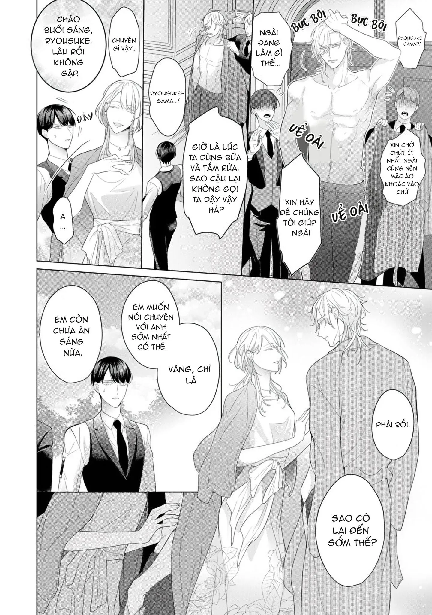 Beta đáng thương không biết yêu Chapter 3 Trang 7