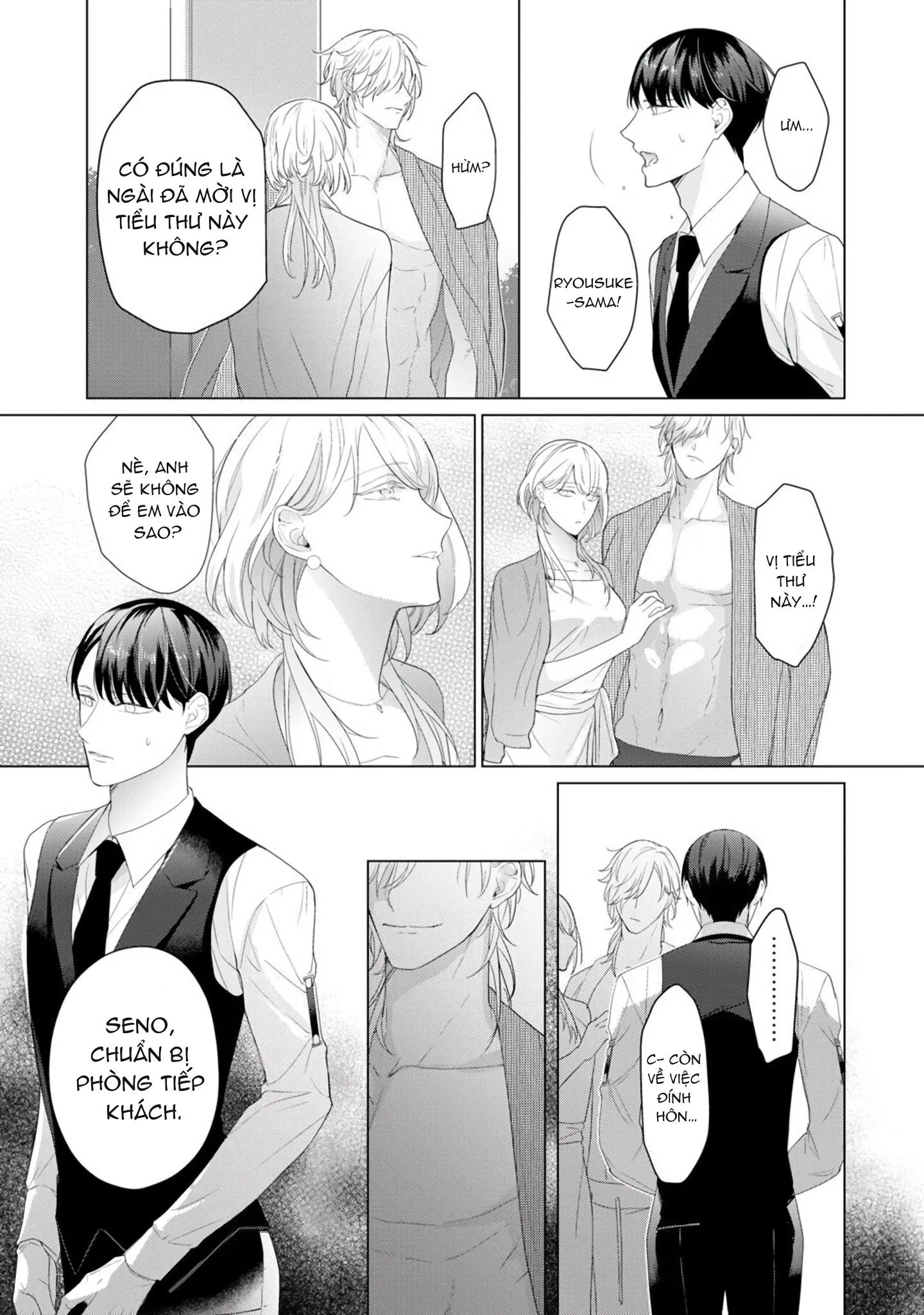 Beta đáng thương không biết yêu Chapter 3 Trang 8