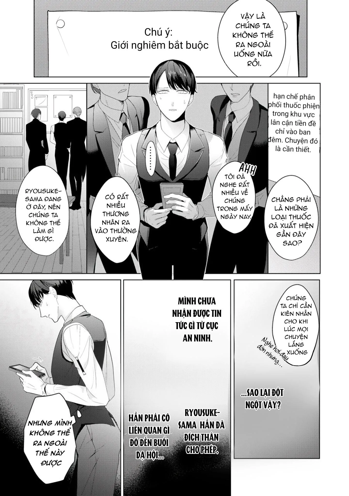 Beta đáng thương không biết yêu Chapter 3 Trang 14