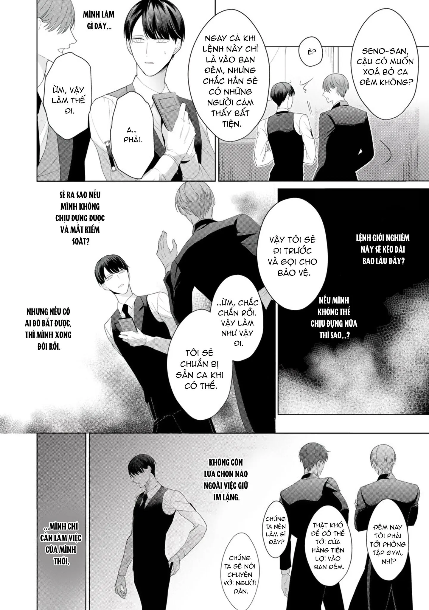 Beta đáng thương không biết yêu Chapter 3 Trang 15