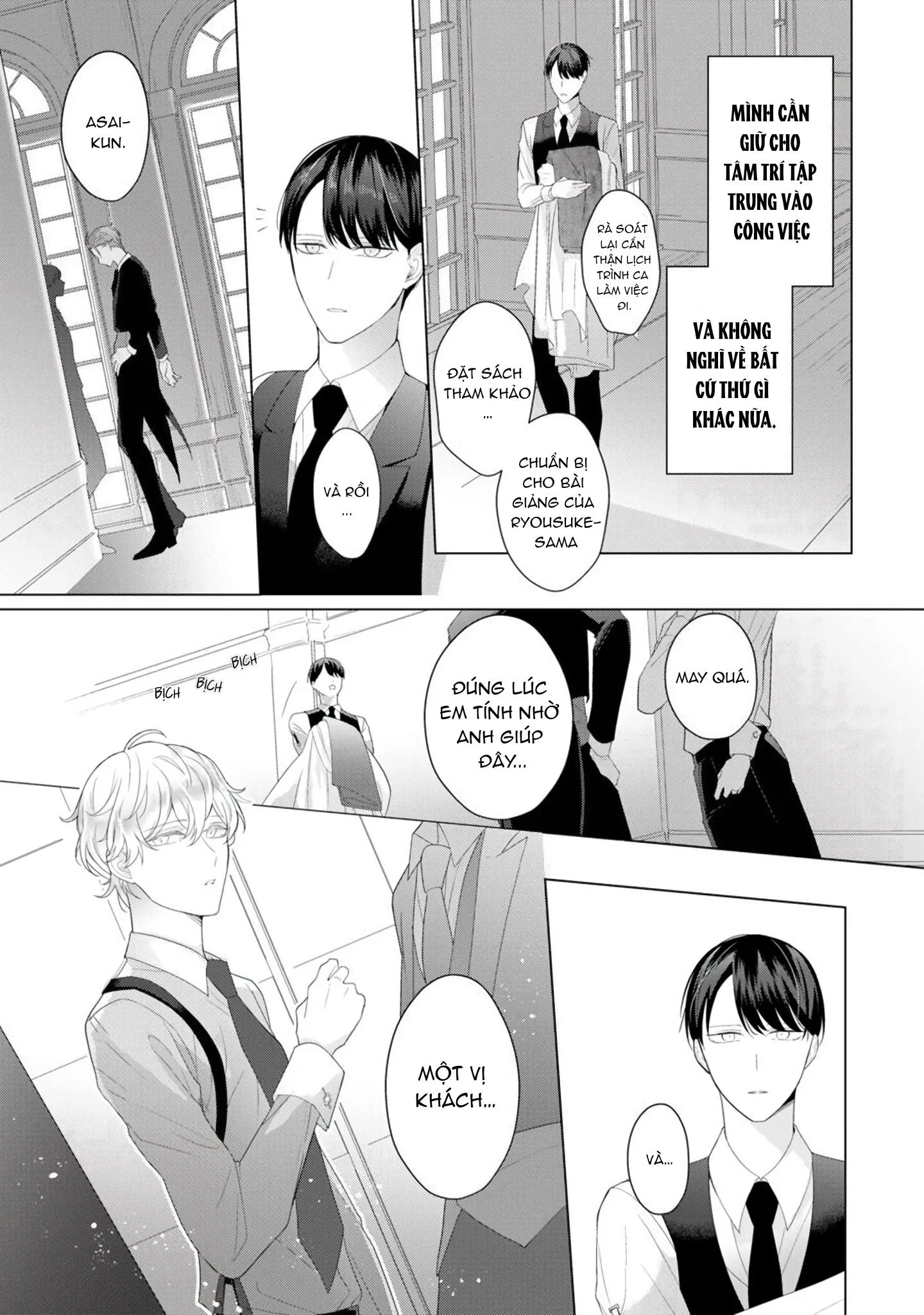 Beta đáng thương không biết yêu Chapter 3 Trang 16