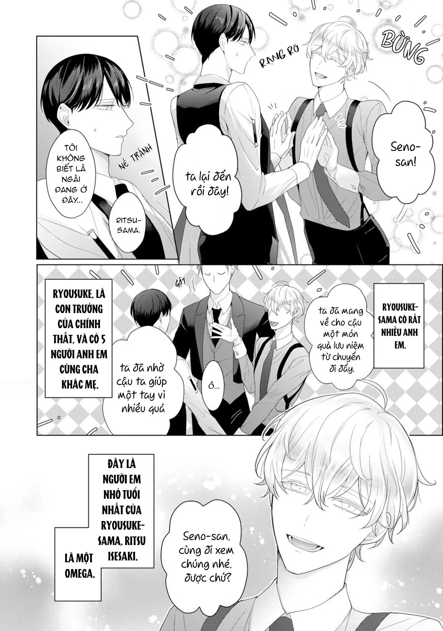 Beta đáng thương không biết yêu Chapter 3 Trang 17