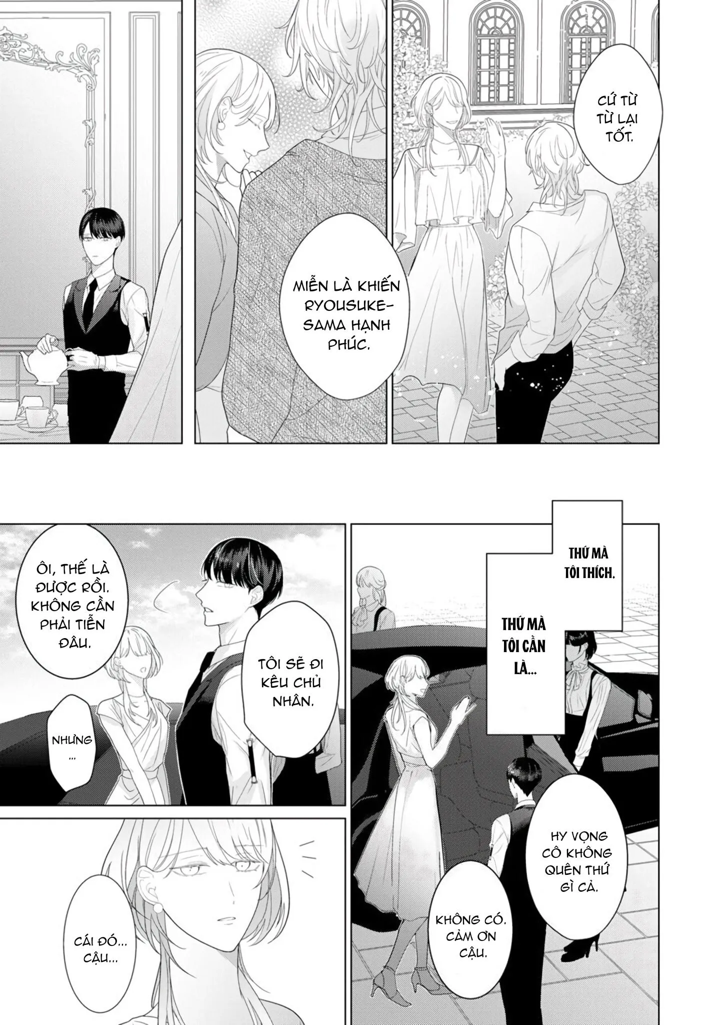 Beta đáng thương không biết yêu Chapter 3 Trang 24