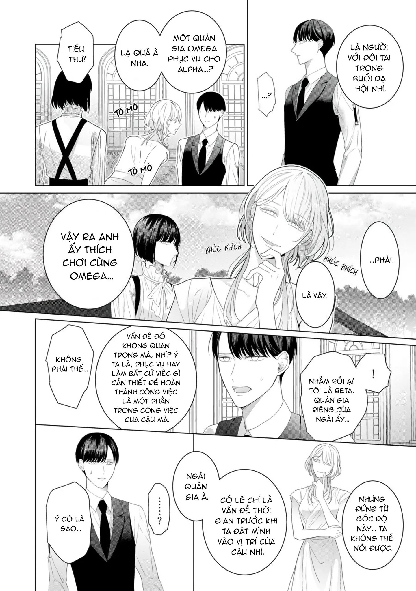 Beta đáng thương không biết yêu Chapter 3 Trang 25