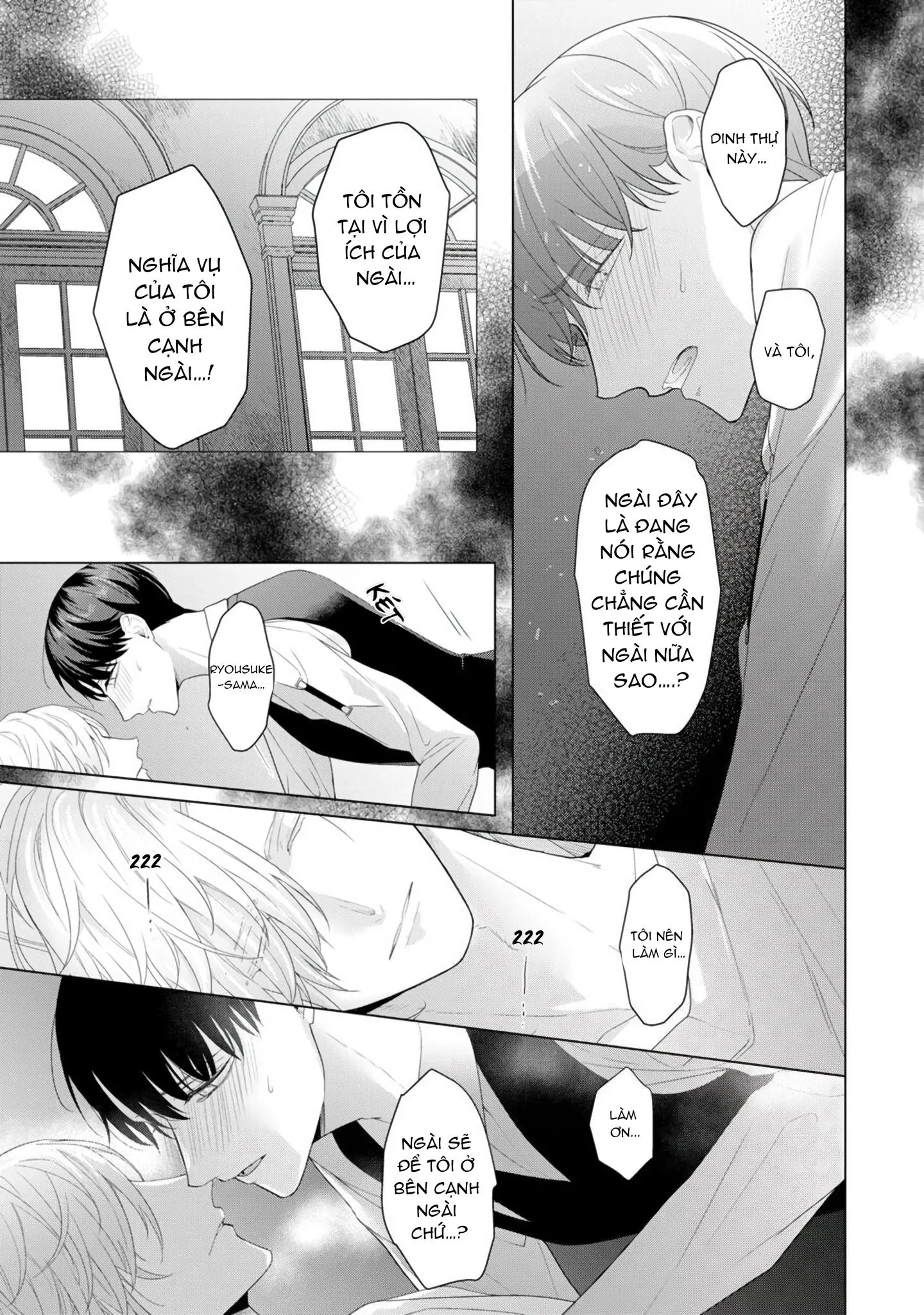 Beta đáng thương không biết yêu Chapter 3 Trang 32