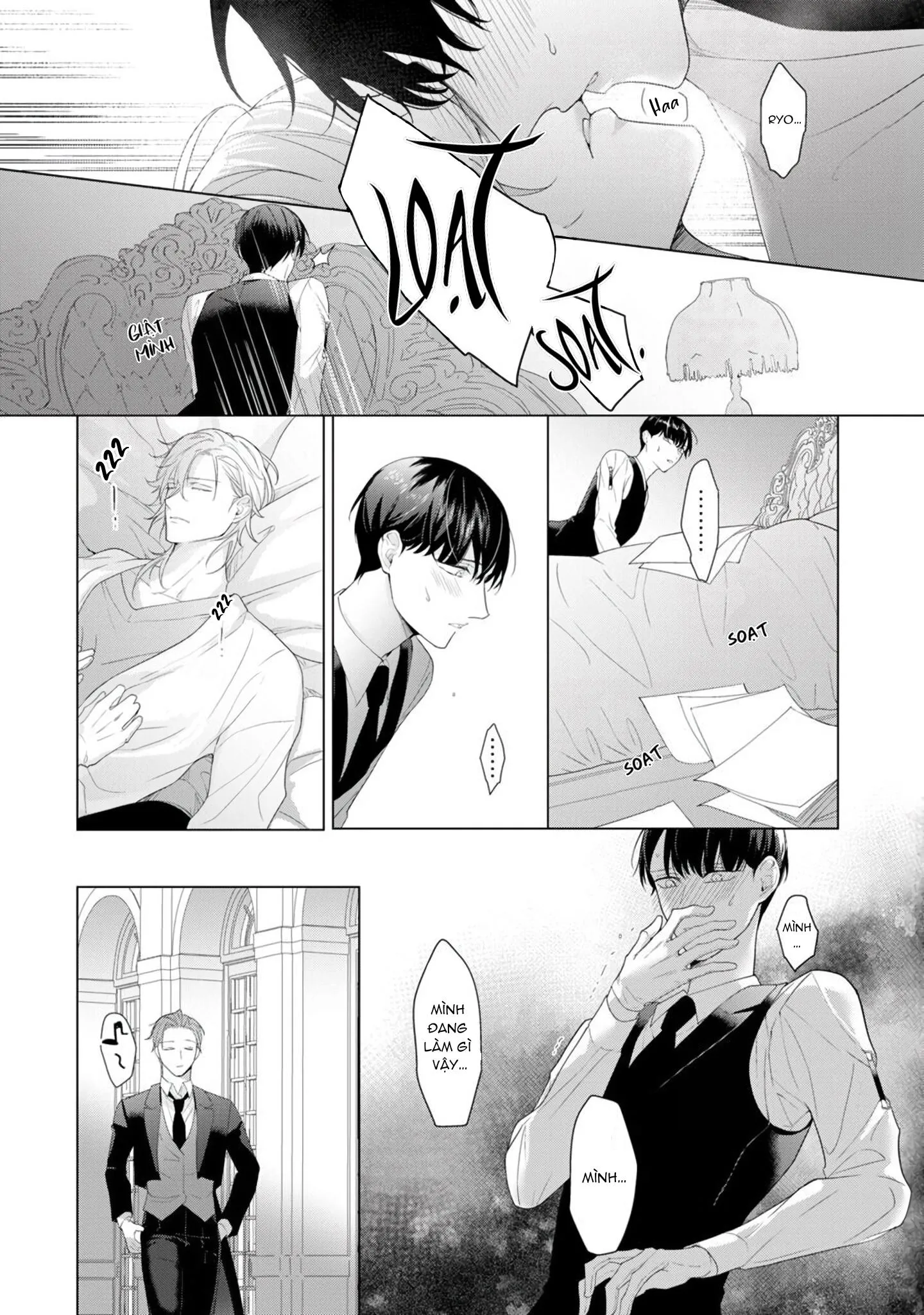 Beta đáng thương không biết yêu Chapter 3 Trang 33