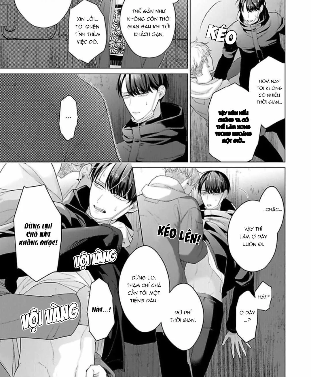 Beta đáng thương không biết yêu Chapter 4 Trang 3