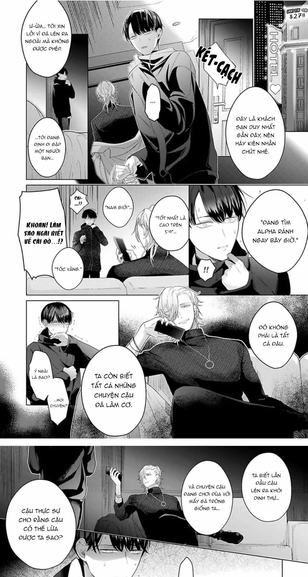 Beta đáng thương không biết yêu Chapter 4 Trang 7