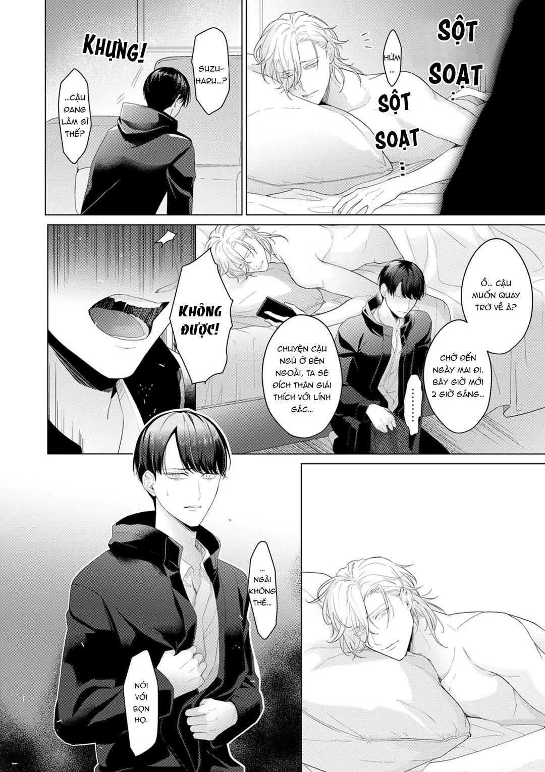 Beta đáng thương không biết yêu Chapter 5 Trang 10